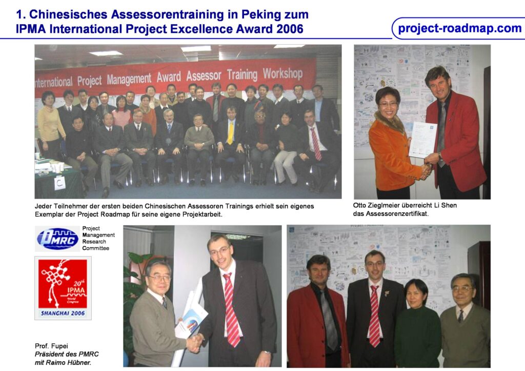 Int PM Award Training Shanghai Peking